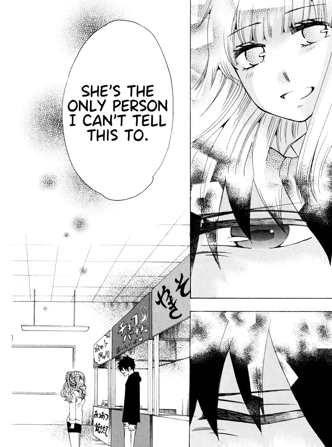 The Delayed High School Life of a Laborer Chapter 2.2 page 81 - 