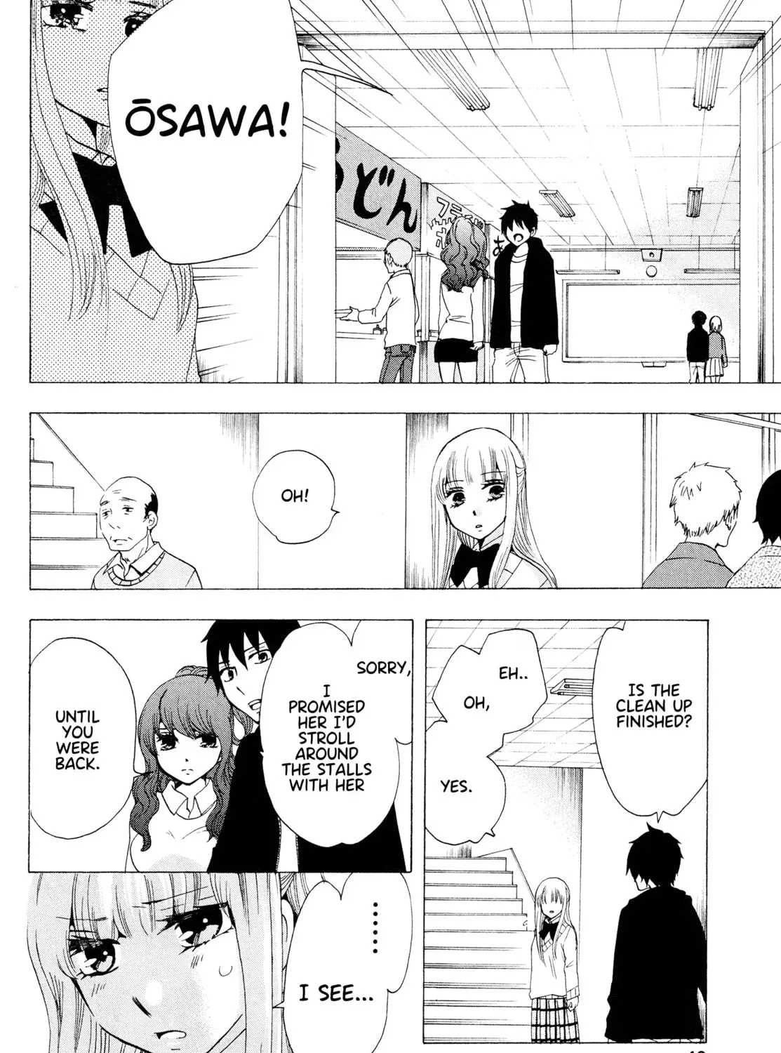 The Delayed High School Life of a Laborer Chapter 2.2 page 85 - 