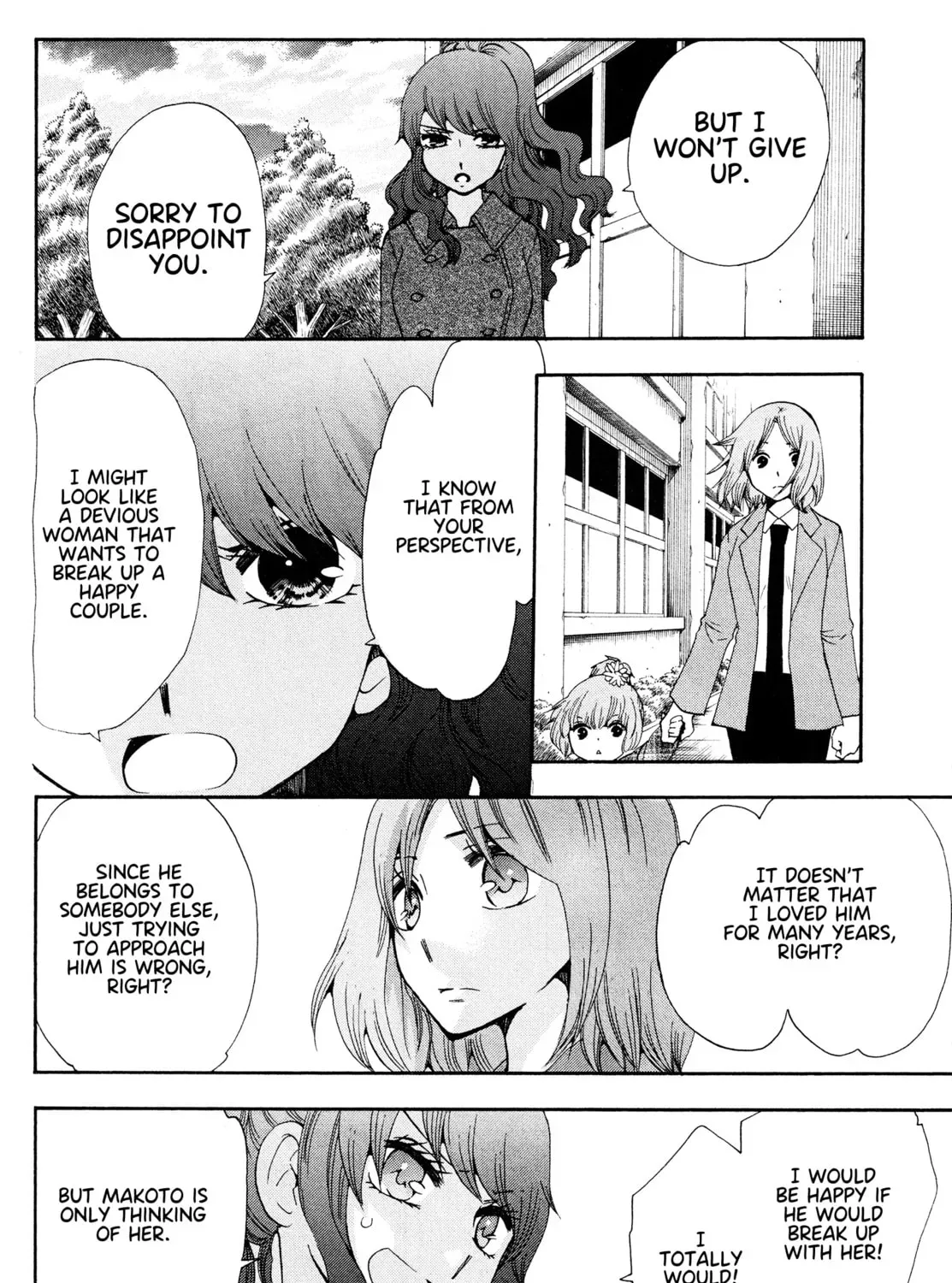 The Delayed High School Life of a Laborer Chapter 2.2 page 93 - 