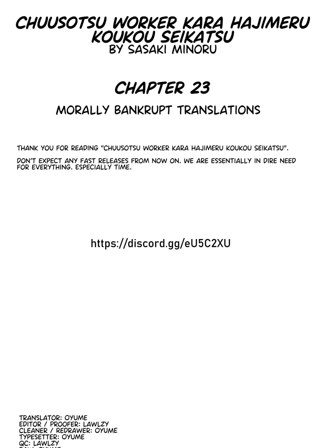 The Delayed High School Life of a Laborer Chapter 2.3 page 103 - 