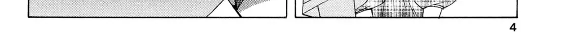 The Delayed High School Life of a Laborer Chapter 2.3 page 14 - 