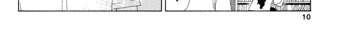 The Delayed High School Life of a Laborer Chapter 2.3 page 26 - 
