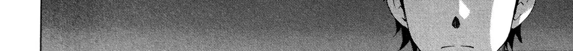 The Delayed High School Life of a Laborer Chapter 2.3 page 38 - 