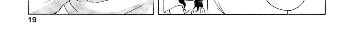 The Delayed High School Life of a Laborer Chapter 2.3 page 44 - 