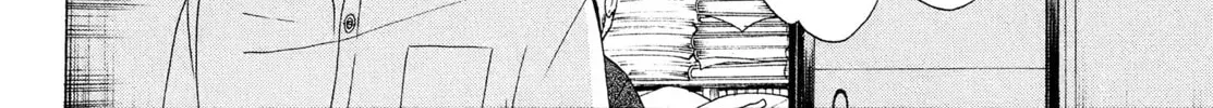 The Delayed High School Life of a Laborer Chapter 2.3 page 54 - 
