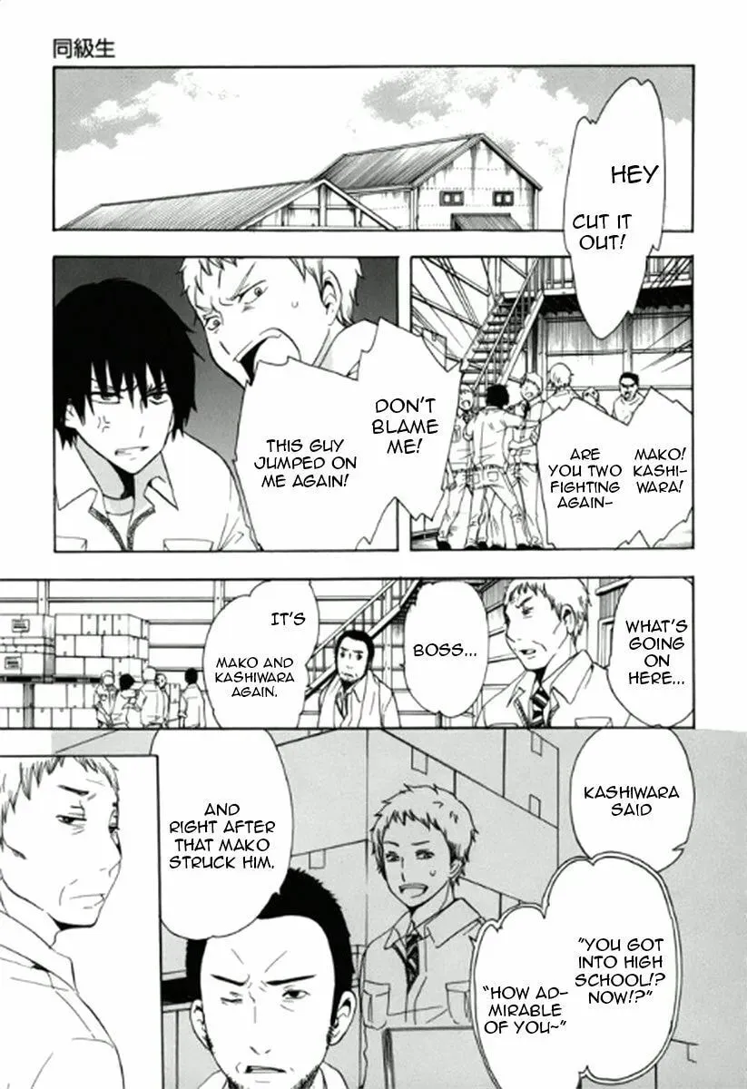 The Delayed High School Life of a Laborer Chapter 2 page 2 - 