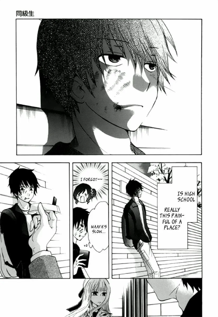 The Delayed High School Life of a Laborer Chapter 2 page 32 - 