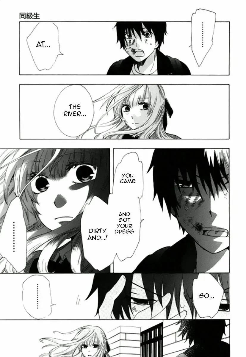 The Delayed High School Life of a Laborer Chapter 2 page 34 - 
