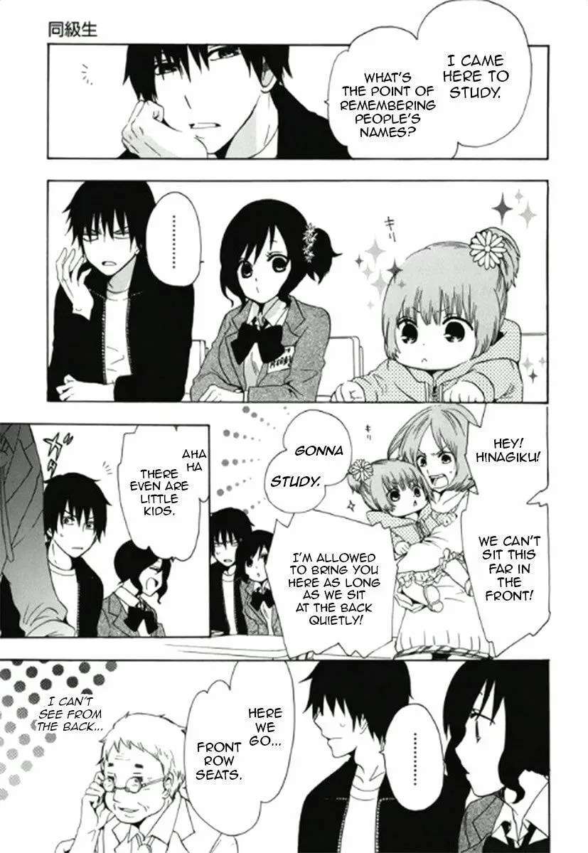 The Delayed High School Life of a Laborer Chapter 2 page 10 - 