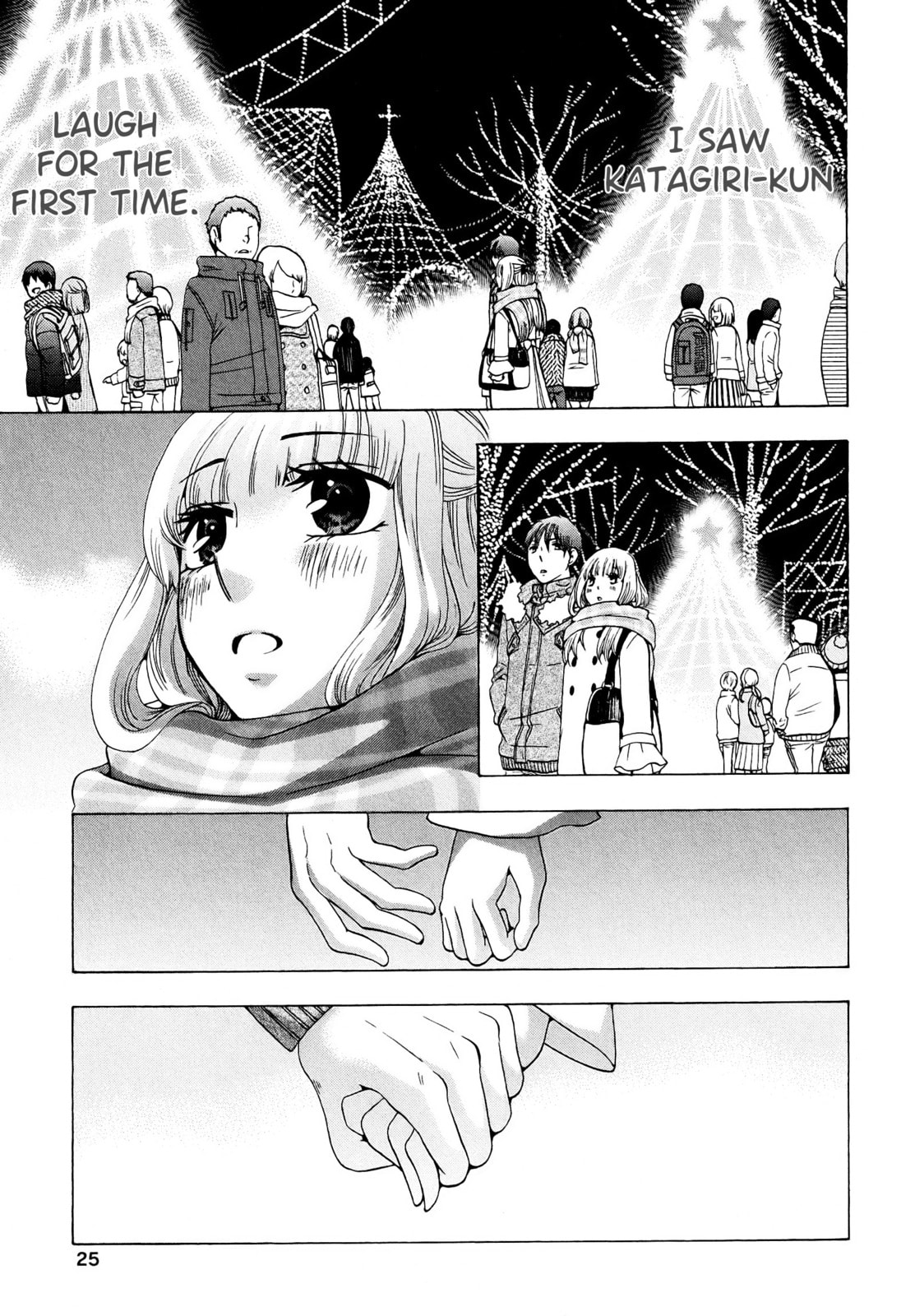 The Delayed High School Life of a Laborer Chapter 20 page 28 - 