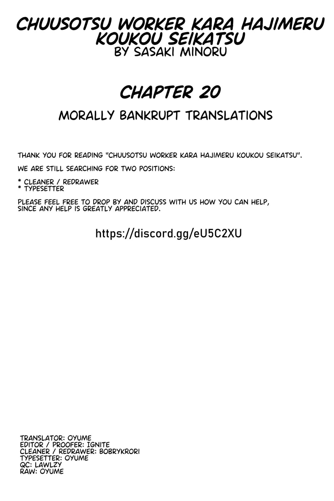 The Delayed High School Life of a Laborer Chapter 20 page 52 - 