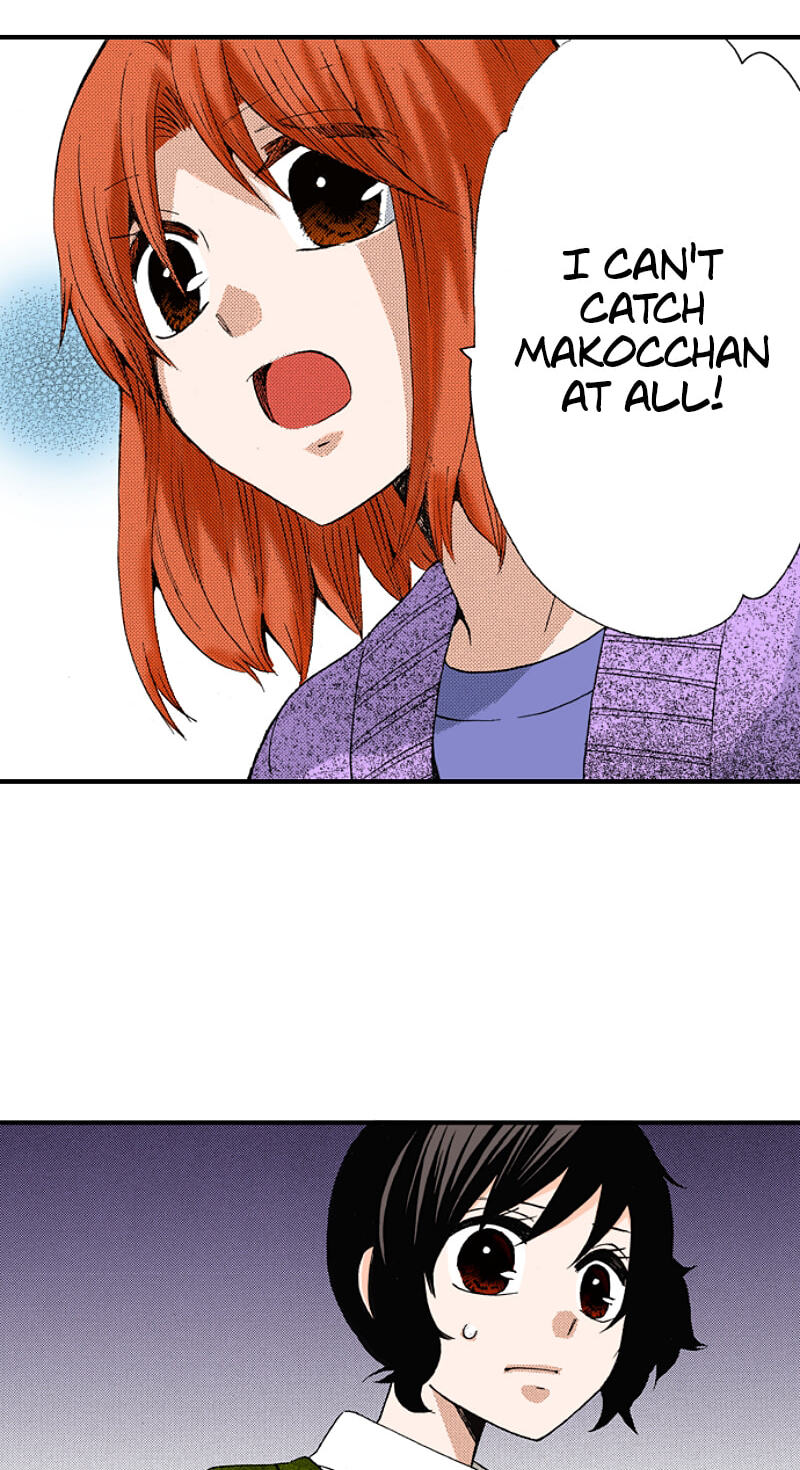 The Delayed High School Life of a Laborer Chapter 200 page 7 - 