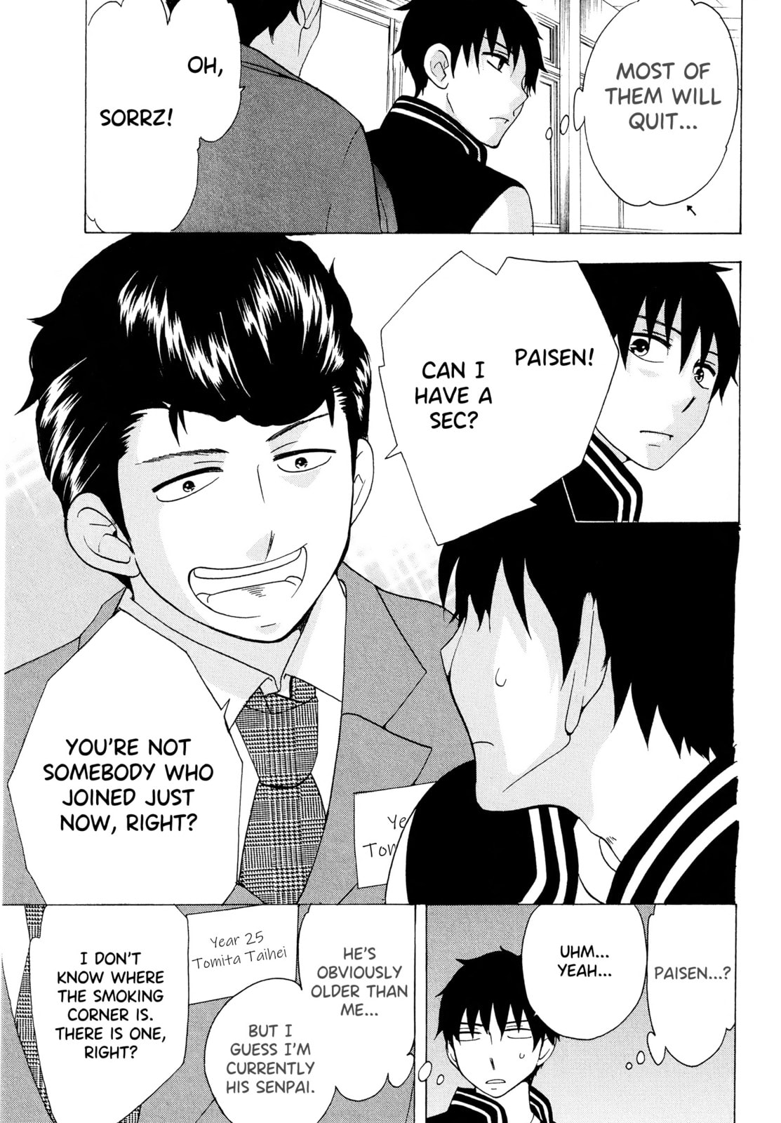 The Delayed High School Life of a Laborer Chapter 21 page 13 - 