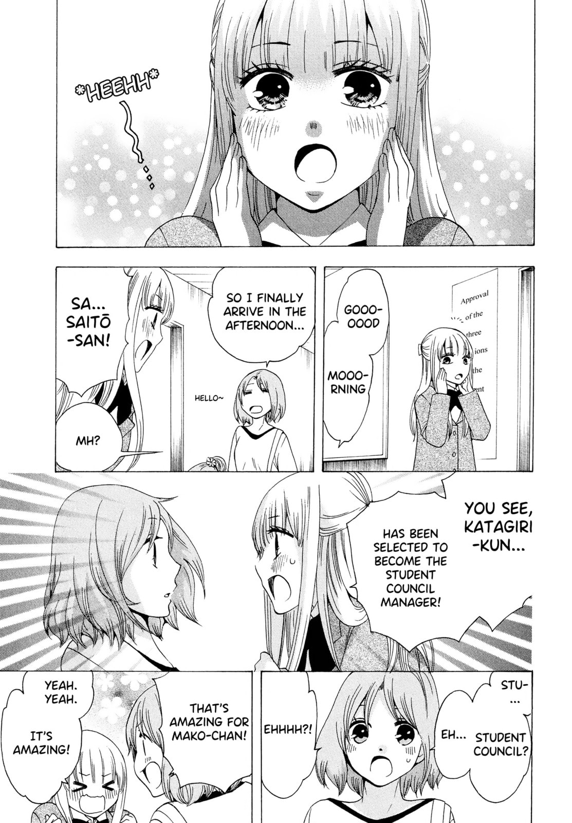 The Delayed High School Life of a Laborer Chapter 21 page 15 - 