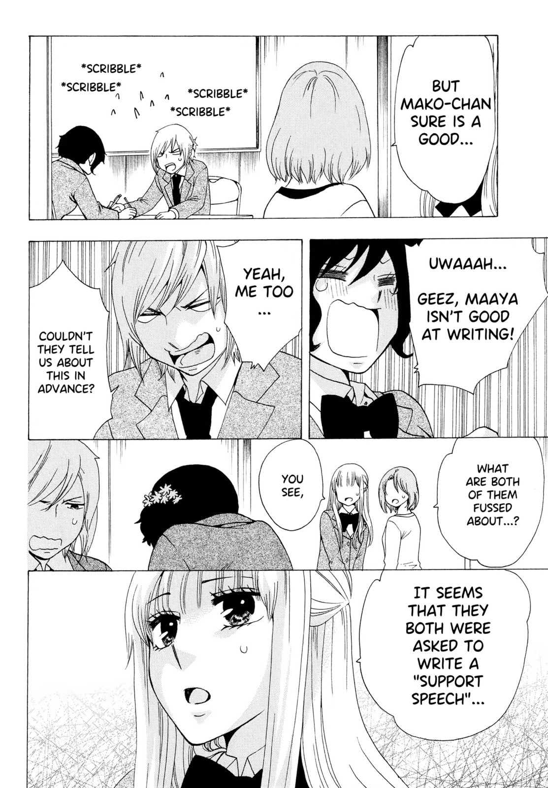 The Delayed High School Life of a Laborer Chapter 21 page 16 - 