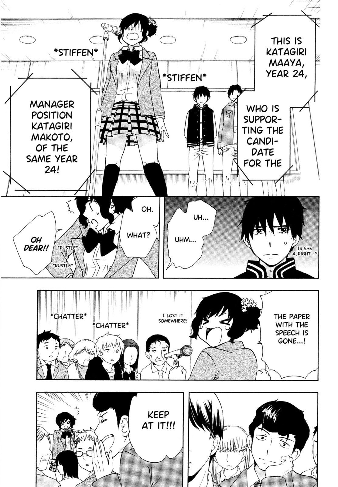 The Delayed High School Life of a Laborer Chapter 21 page 19 - 