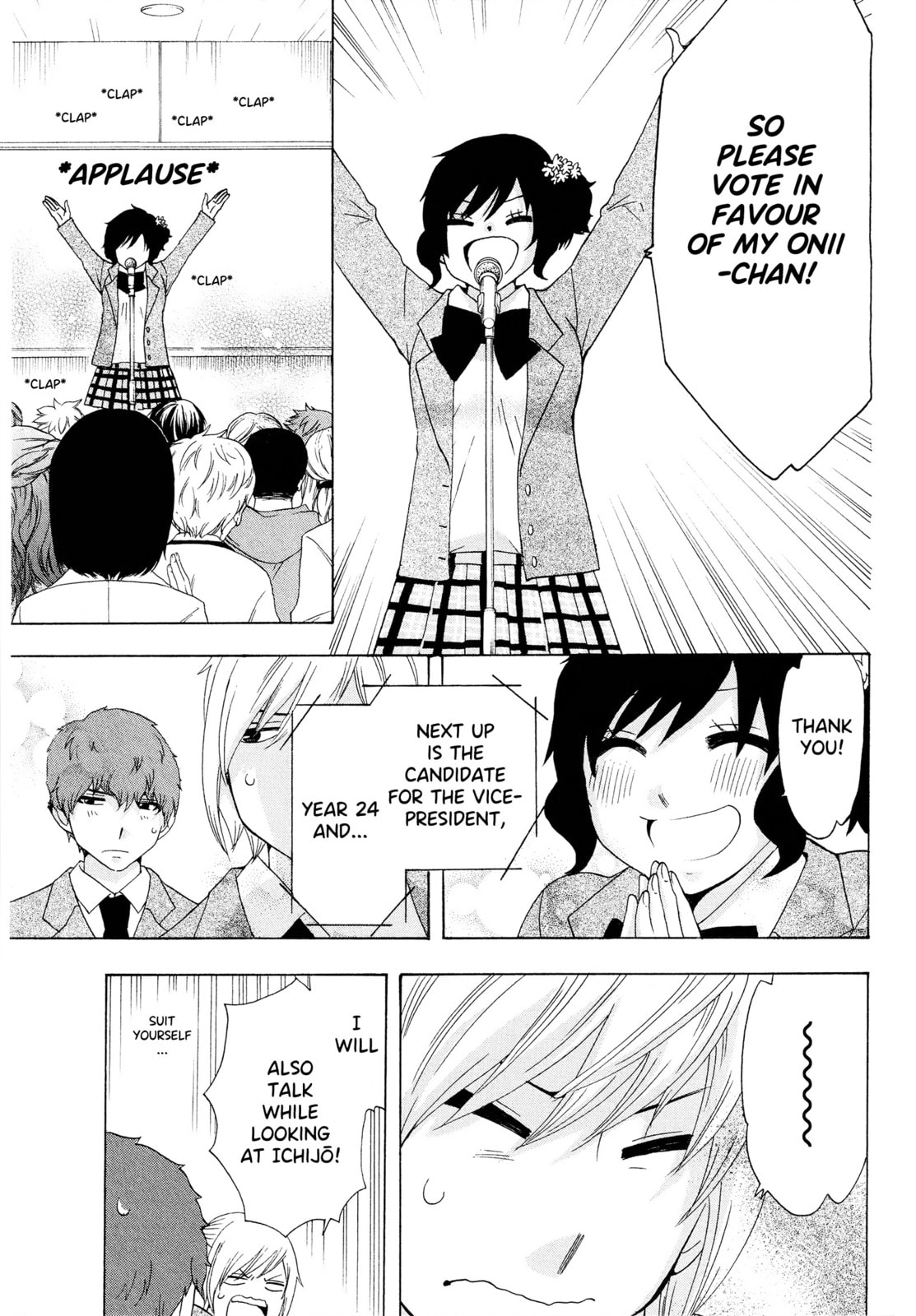 The Delayed High School Life of a Laborer Chapter 21 page 23 - 
