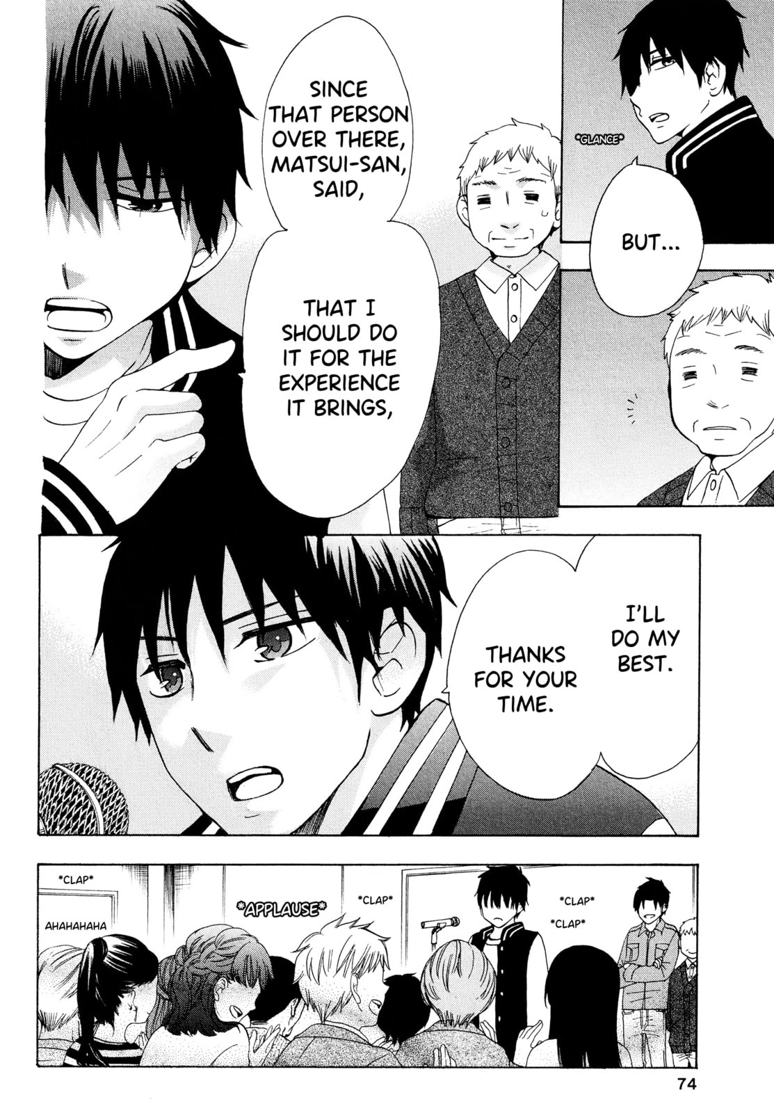 The Delayed High School Life of a Laborer Chapter 21 page 26 - 