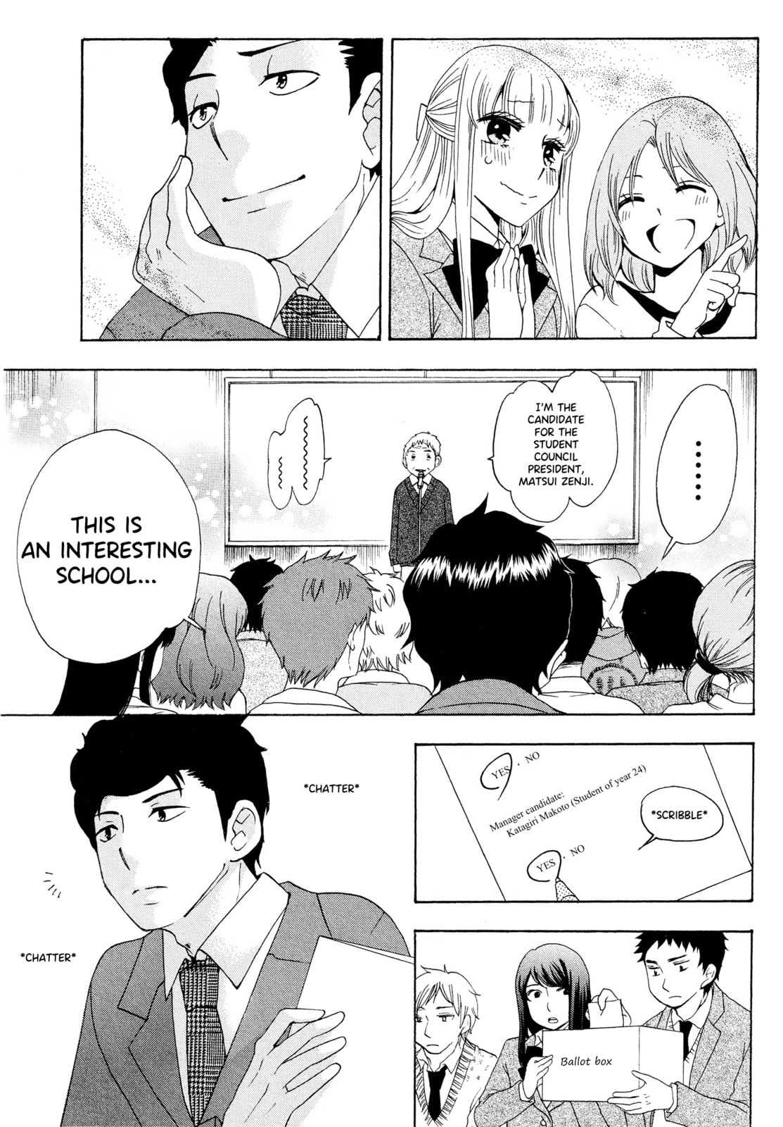 The Delayed High School Life of a Laborer Chapter 21 page 27 - 