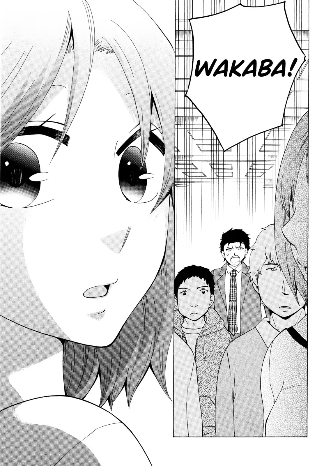 The Delayed High School Life of a Laborer Chapter 21 page 29 - 