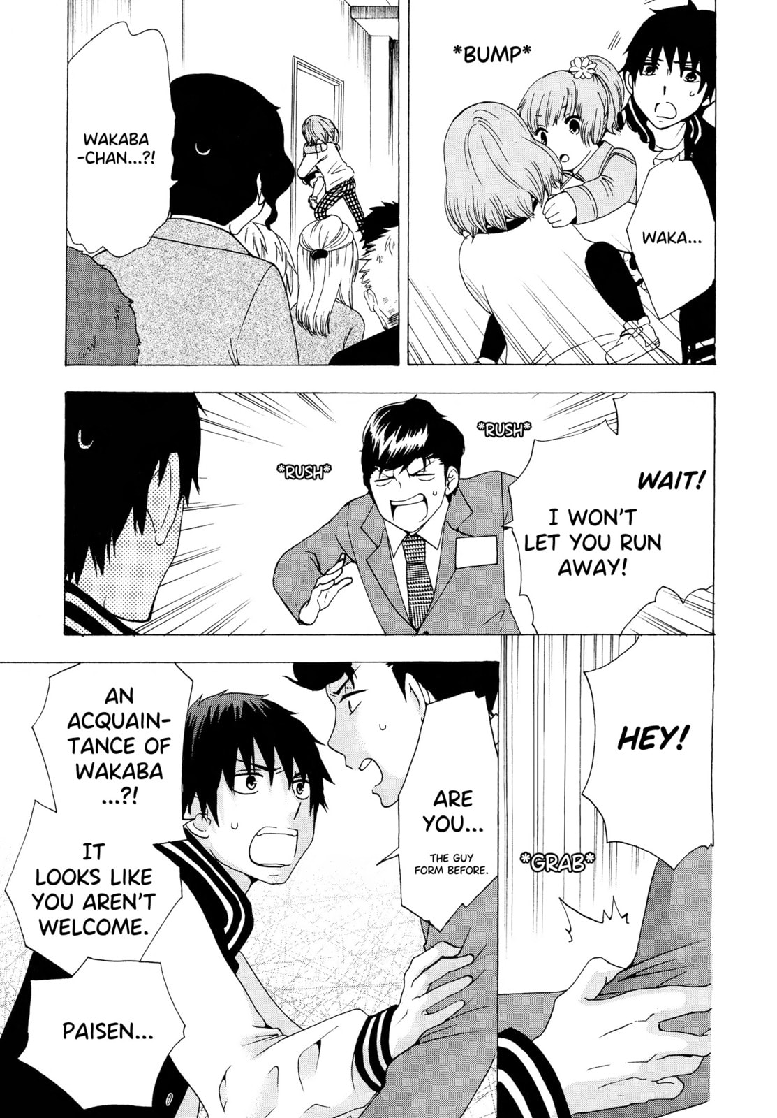The Delayed High School Life of a Laborer Chapter 21 page 33 - 