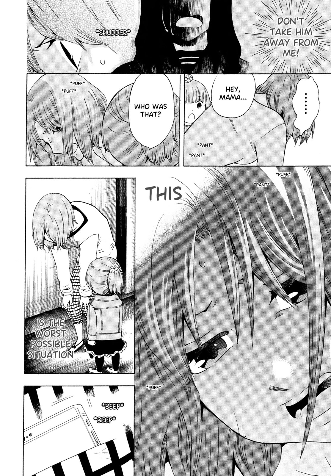 The Delayed High School Life of a Laborer Chapter 21 page 36 - 