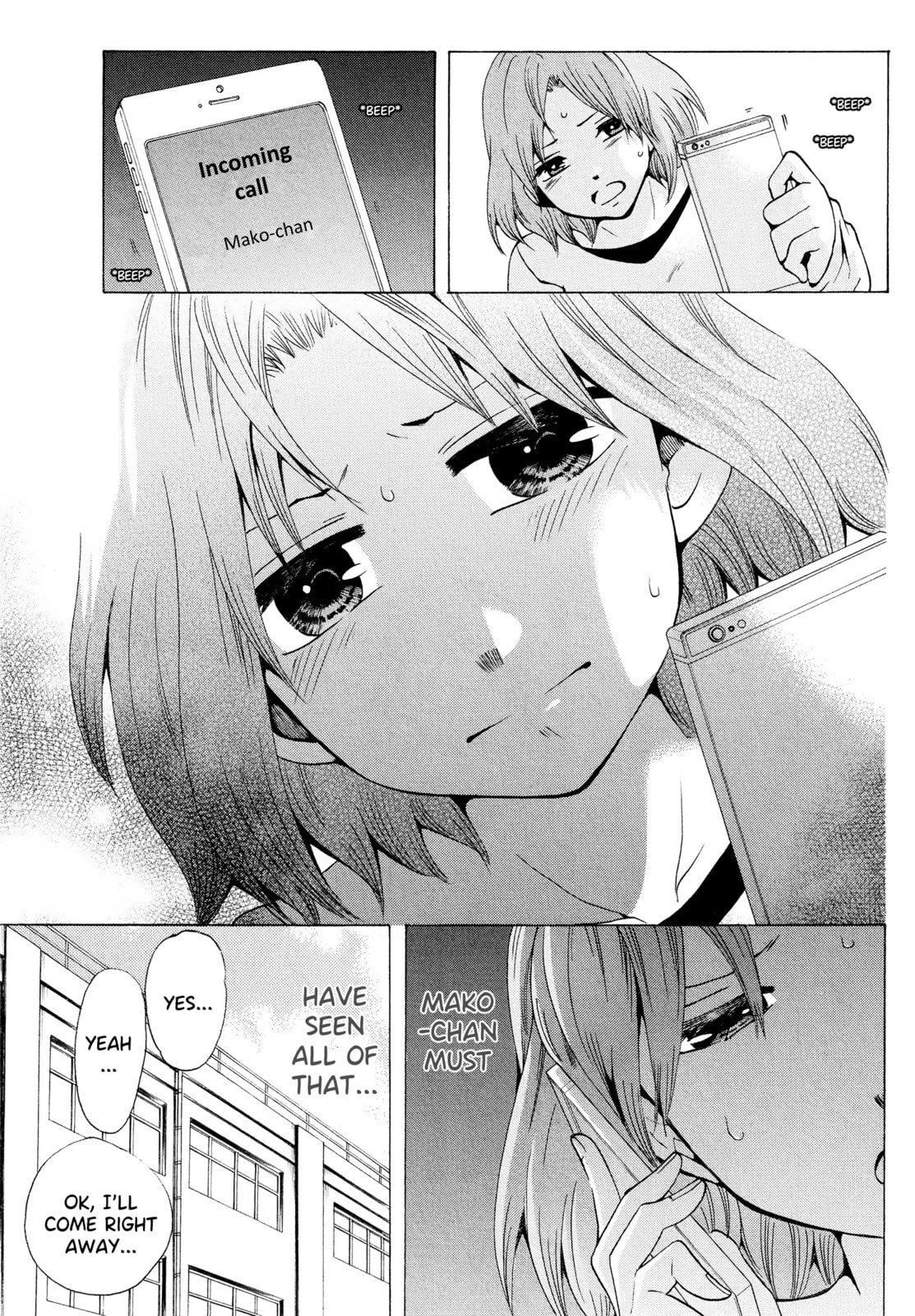 The Delayed High School Life of a Laborer Chapter 21 page 37 - 