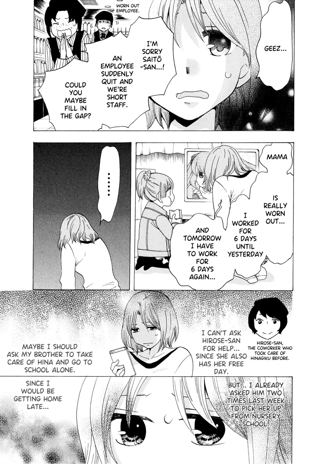The Delayed High School Life of a Laborer Chapter 21 page 5 - 