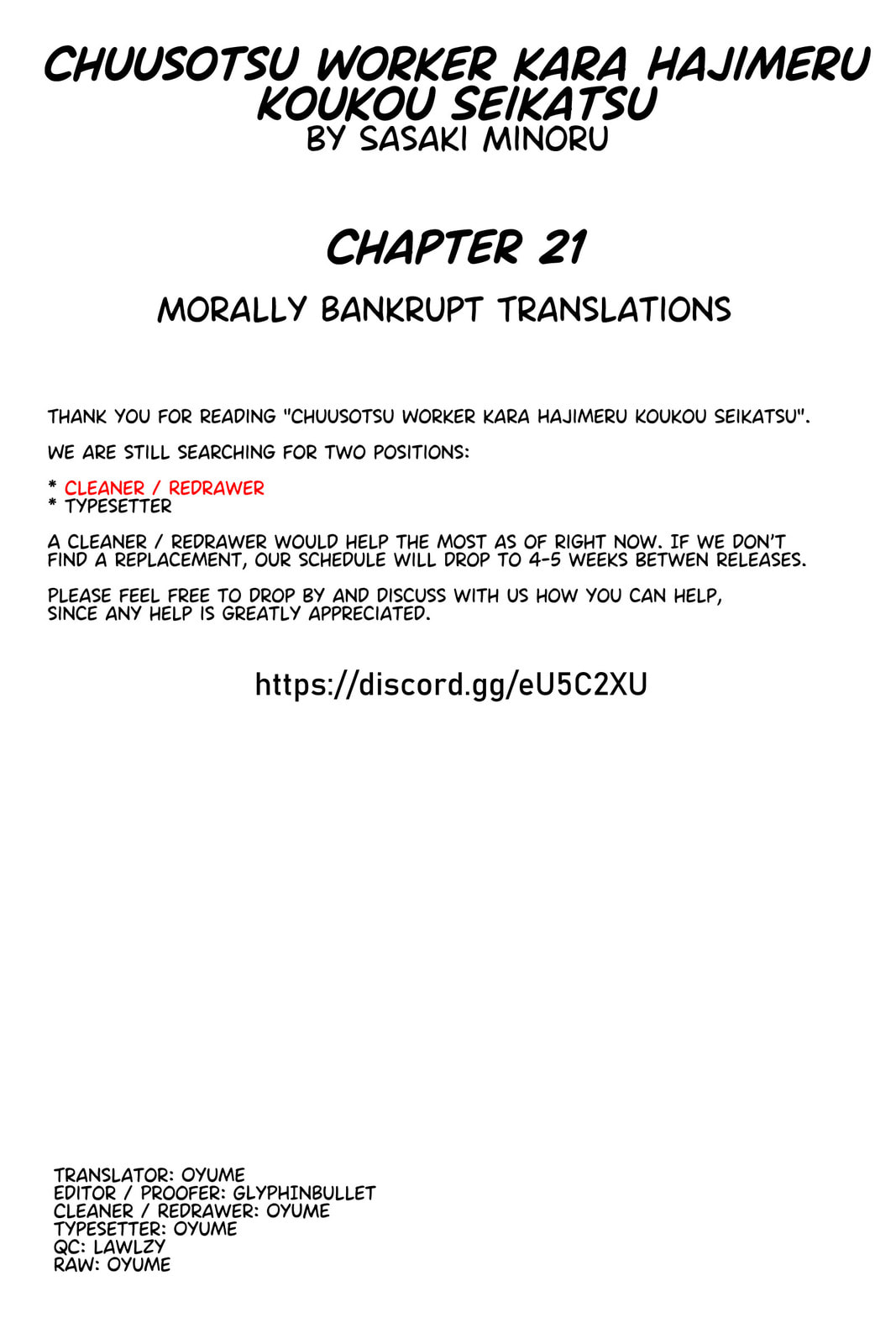 The Delayed High School Life of a Laborer Chapter 21 page 47 - 