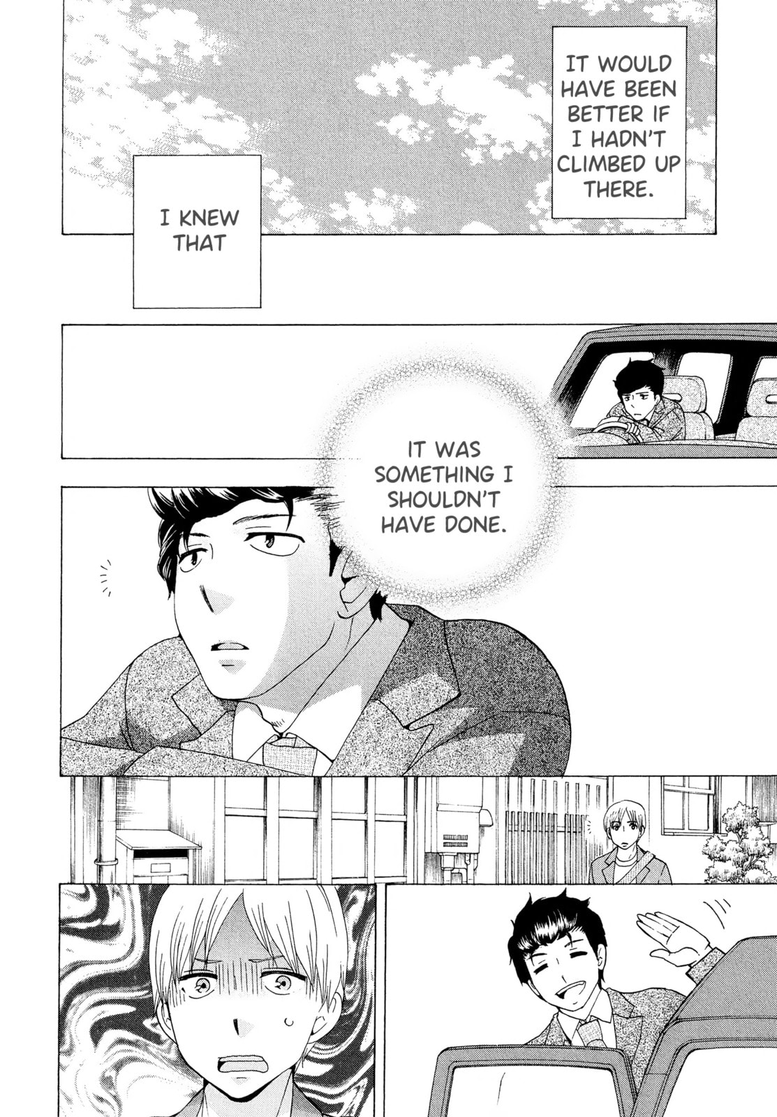 The Delayed High School Life of a Laborer Chapter 22 page 22 - 