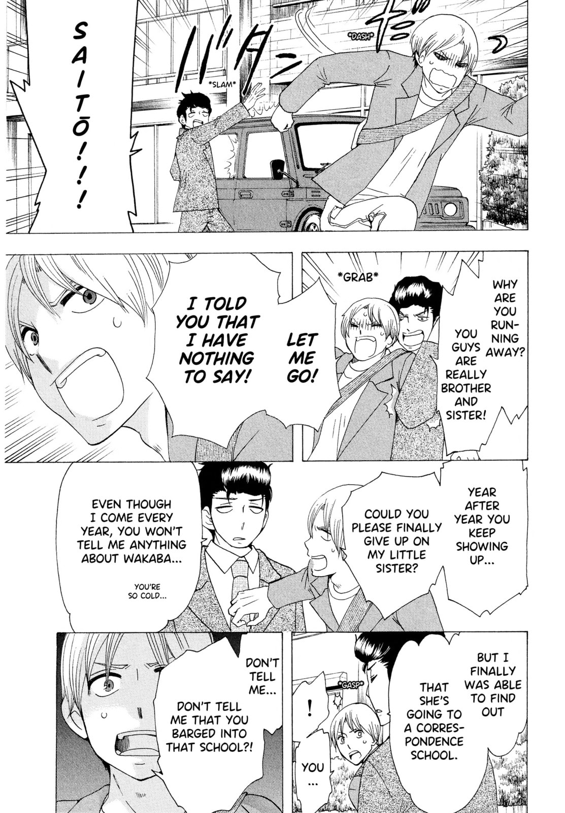 The Delayed High School Life of a Laborer Chapter 22 page 23 - 