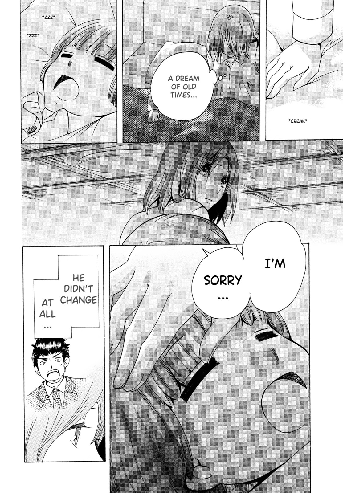 The Delayed High School Life of a Laborer Chapter 22 page 5 - 