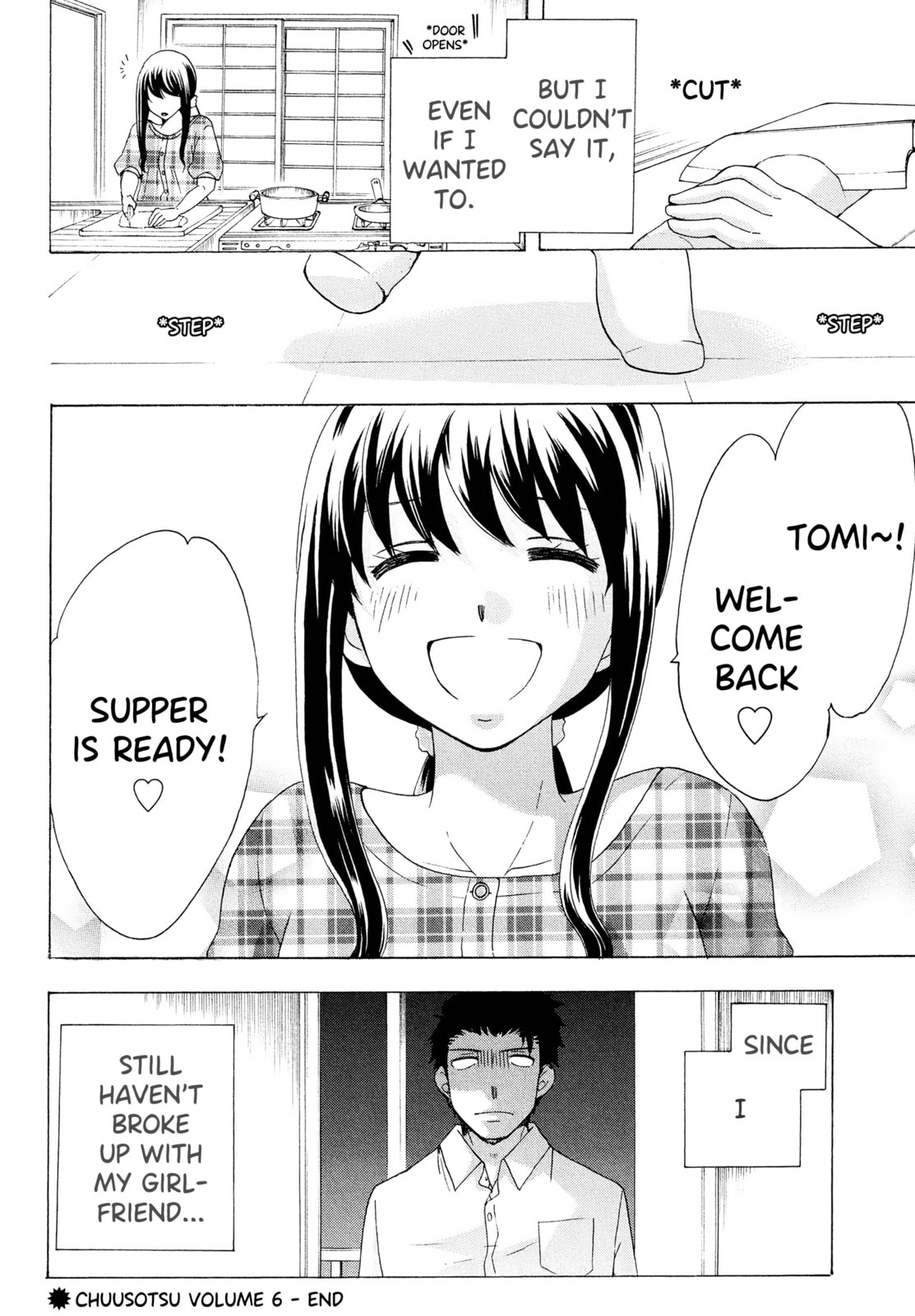 The Delayed High School Life of a Laborer Chapter 22 page 42 - 