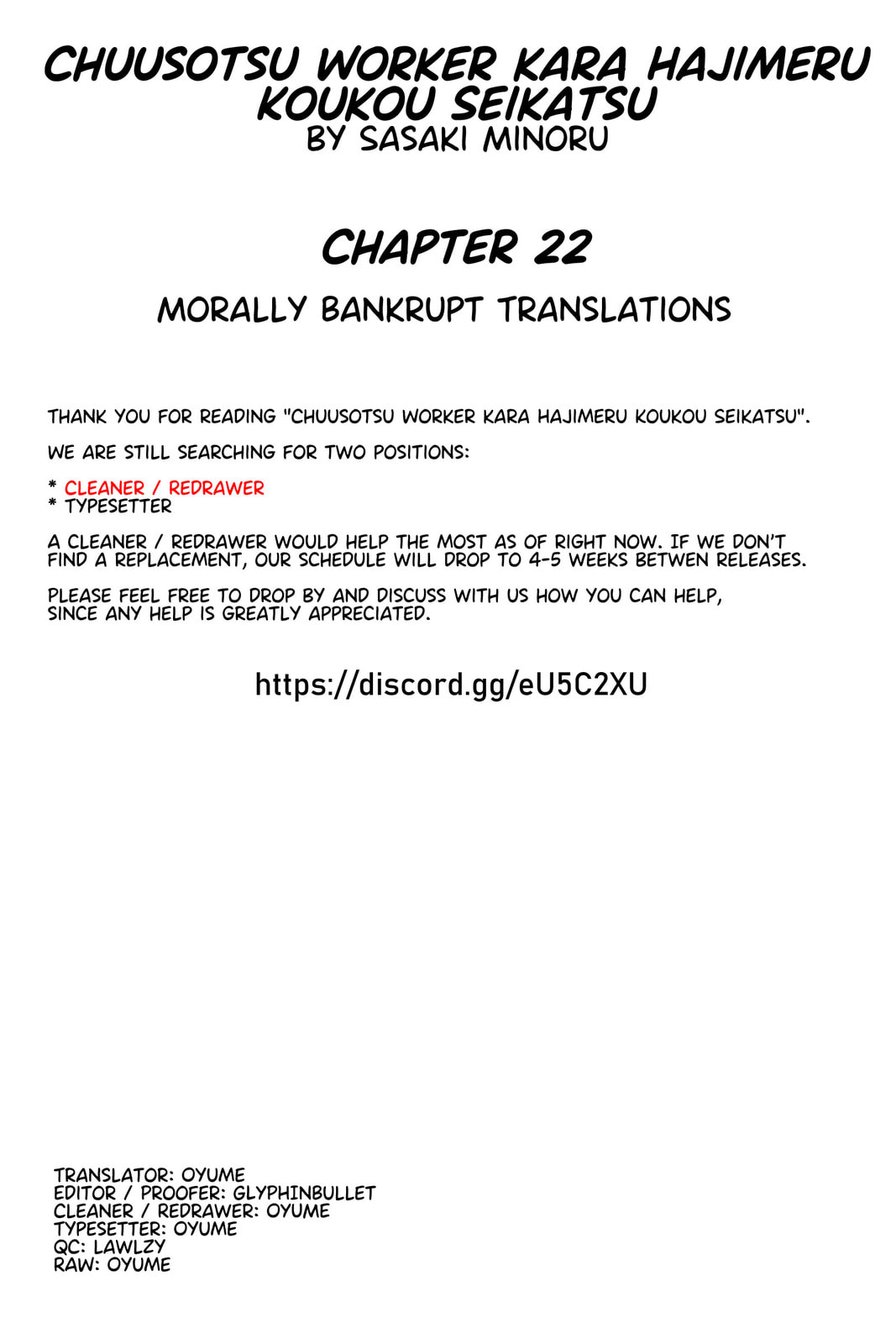 The Delayed High School Life of a Laborer Chapter 22 page 50 - 