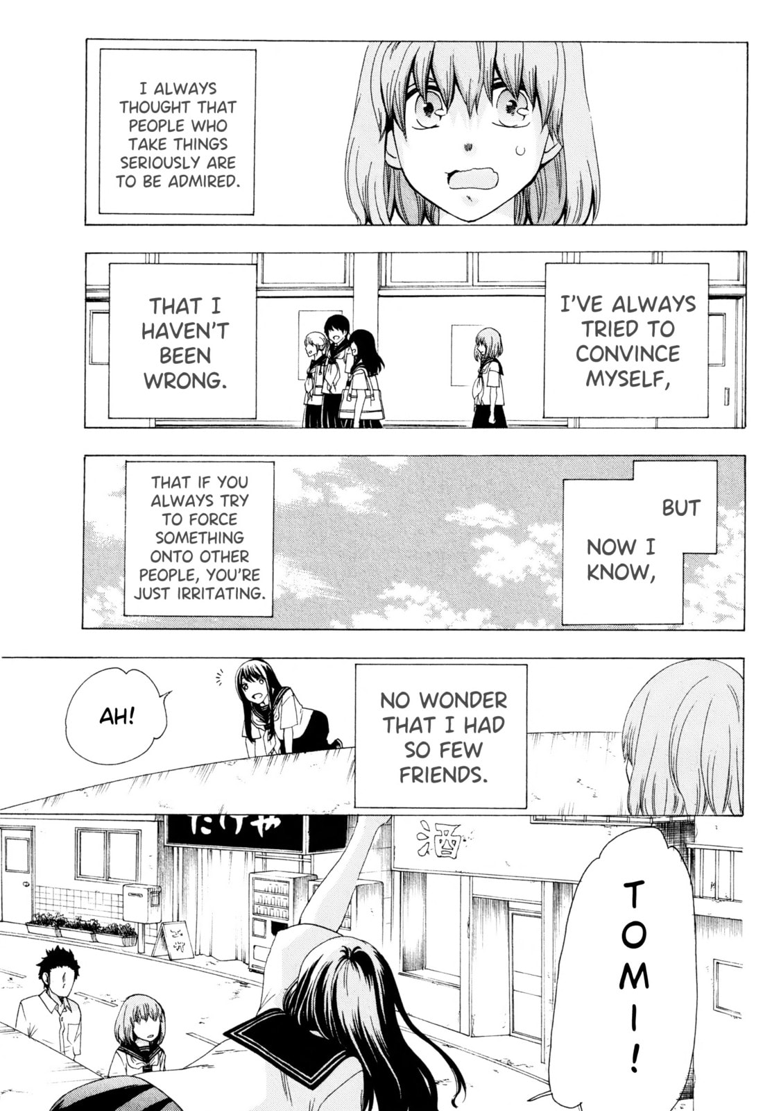 The Delayed High School Life of a Laborer Chapter 22 page 8 - 