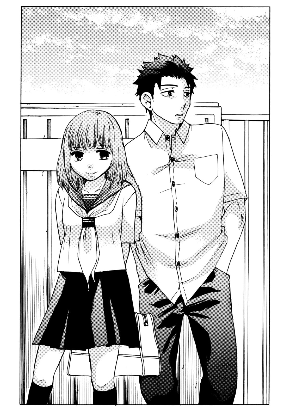 The Delayed High School Life of a Laborer Chapter 23 page 2 - 