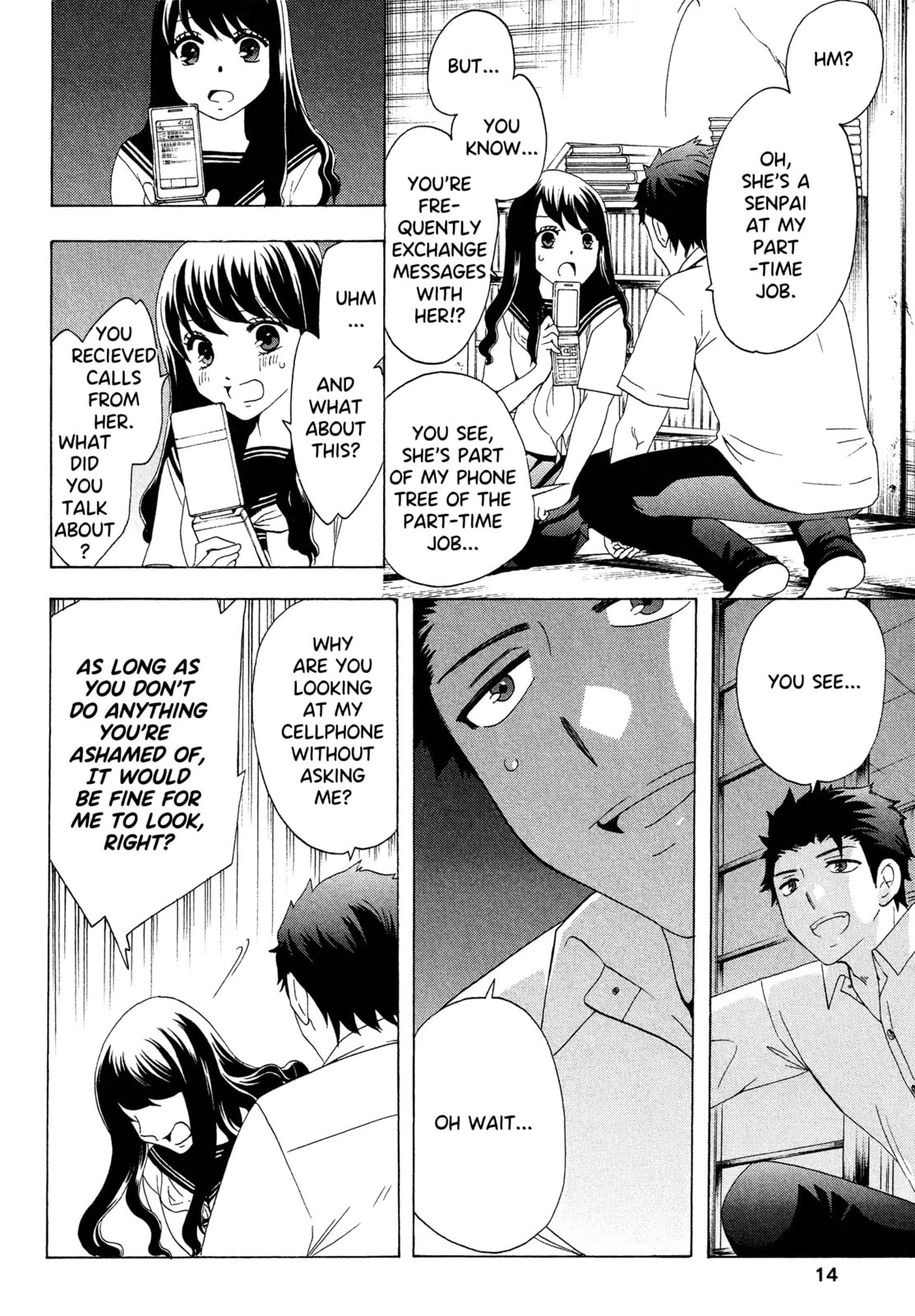 The Delayed High School Life of a Laborer Chapter 23 page 17 - 