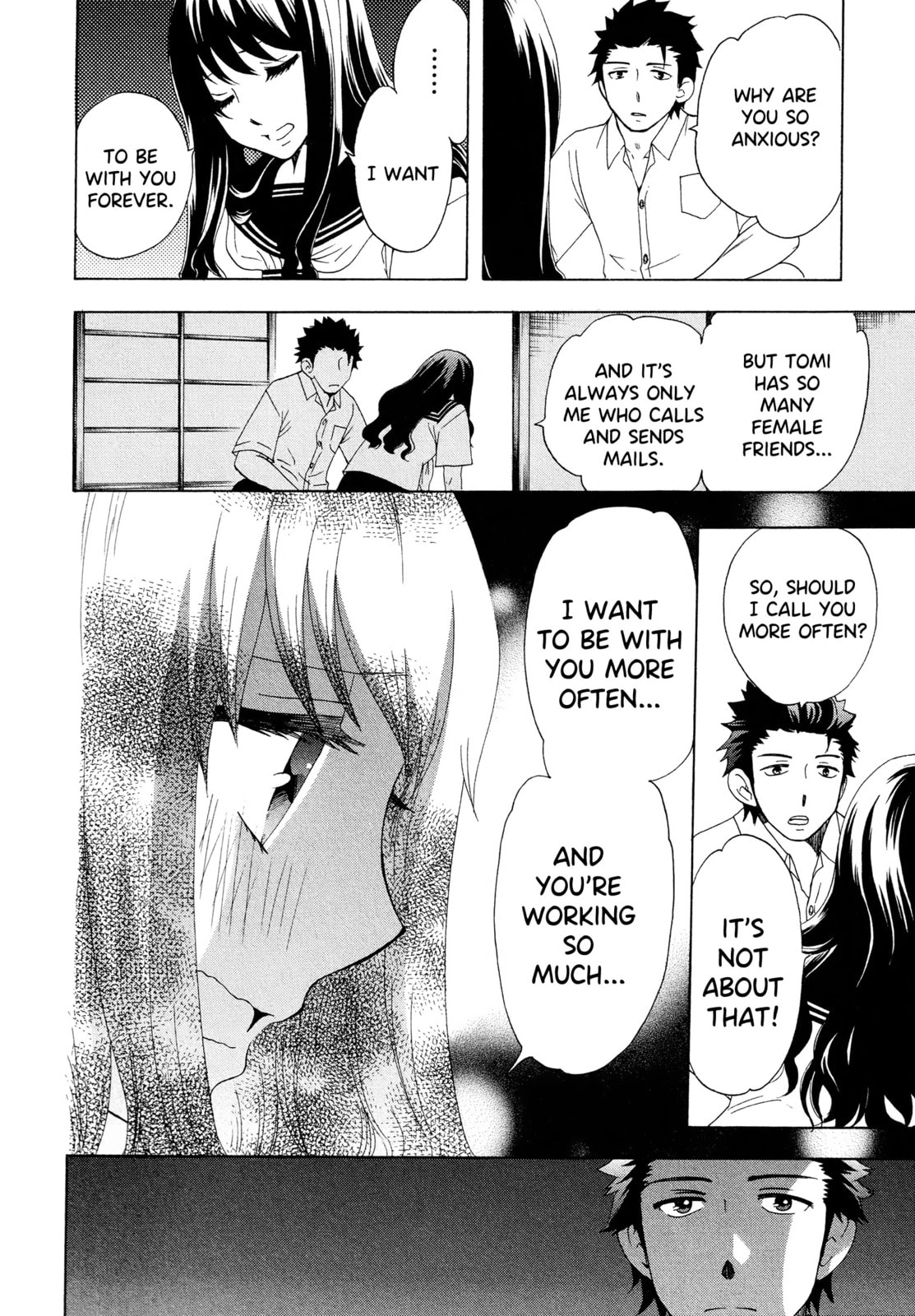 The Delayed High School Life of a Laborer Chapter 23 page 19 - 