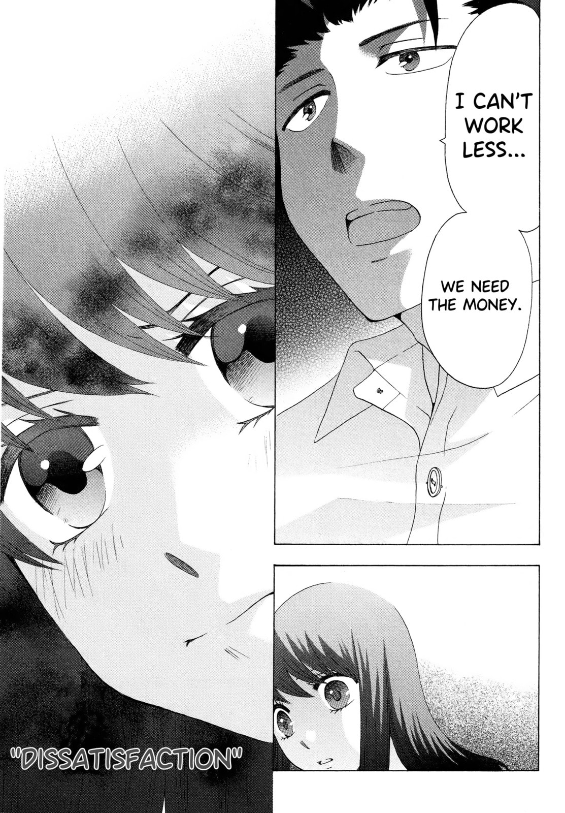 The Delayed High School Life of a Laborer Chapter 23 page 20 - 