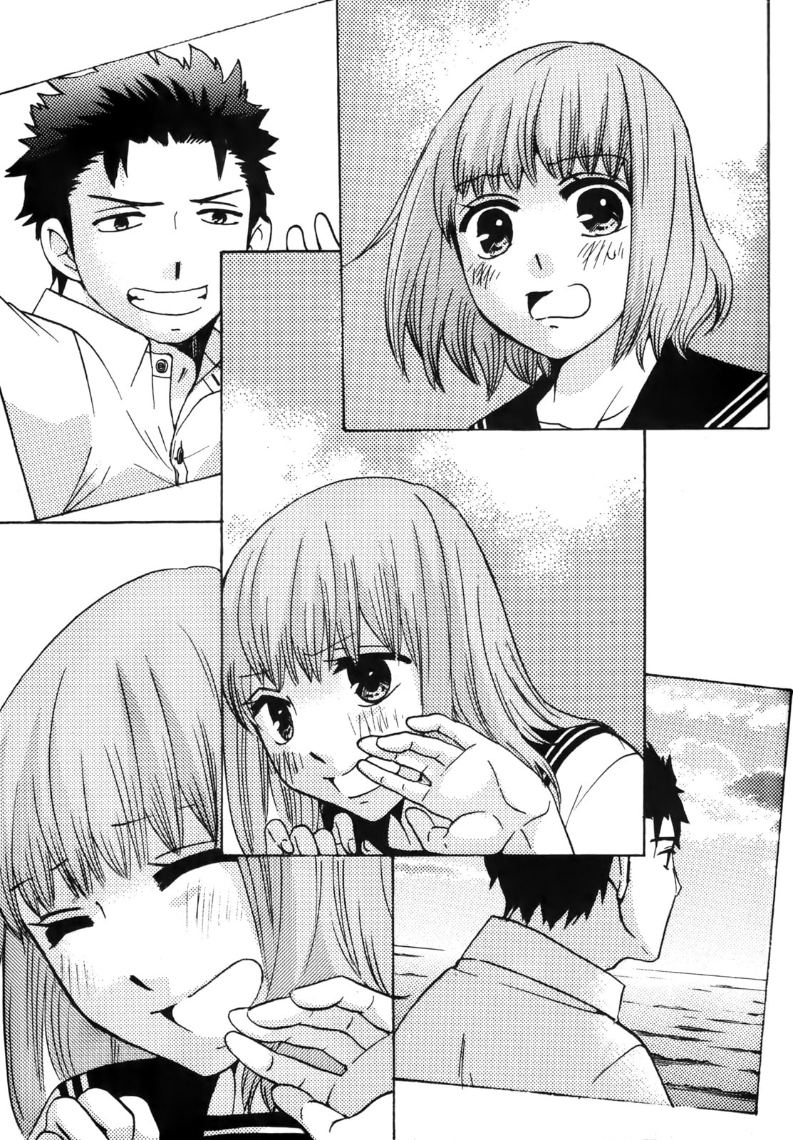 The Delayed High School Life of a Laborer Chapter 23 page 3 - 