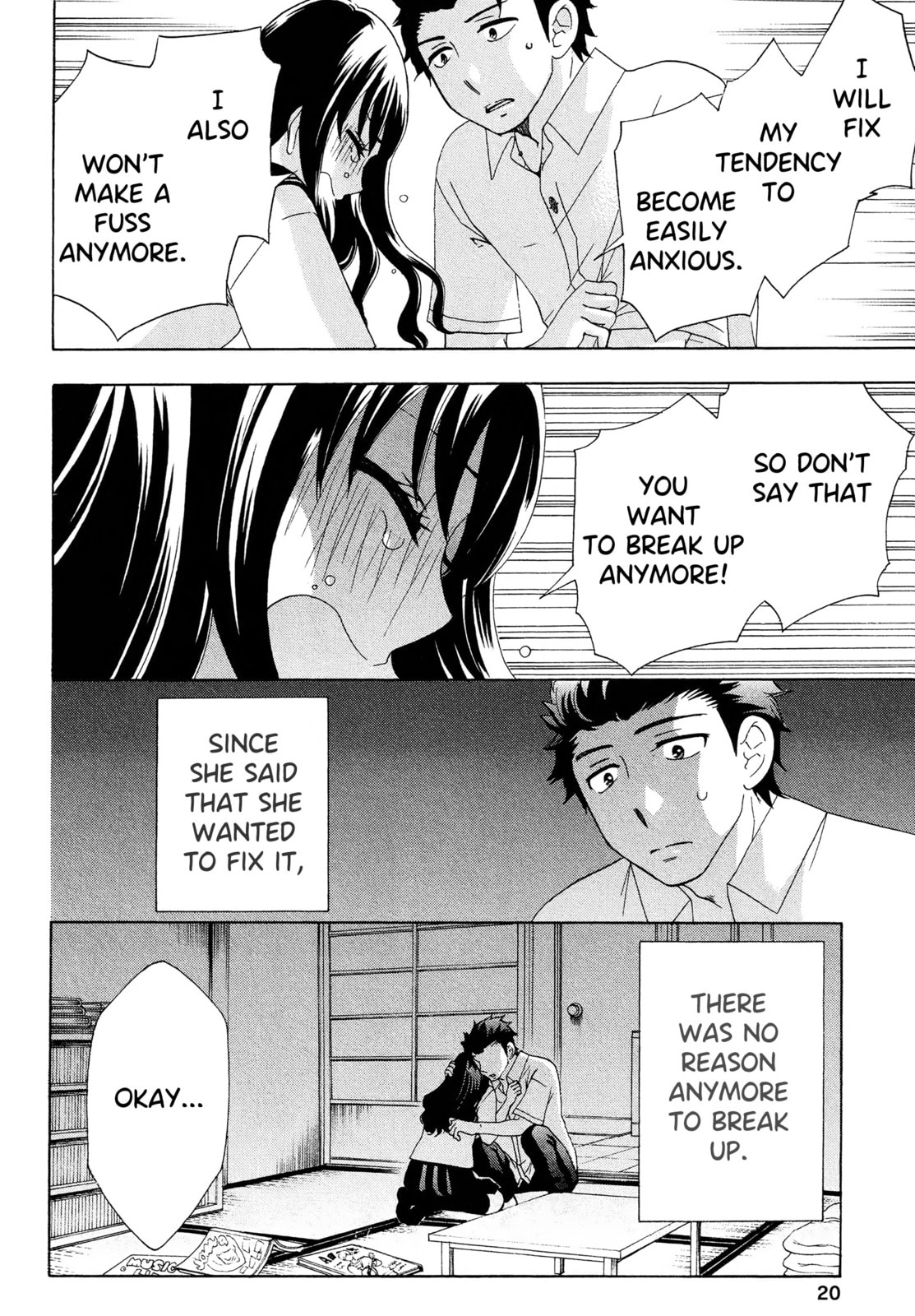 The Delayed High School Life of a Laborer Chapter 23 page 23 - 
