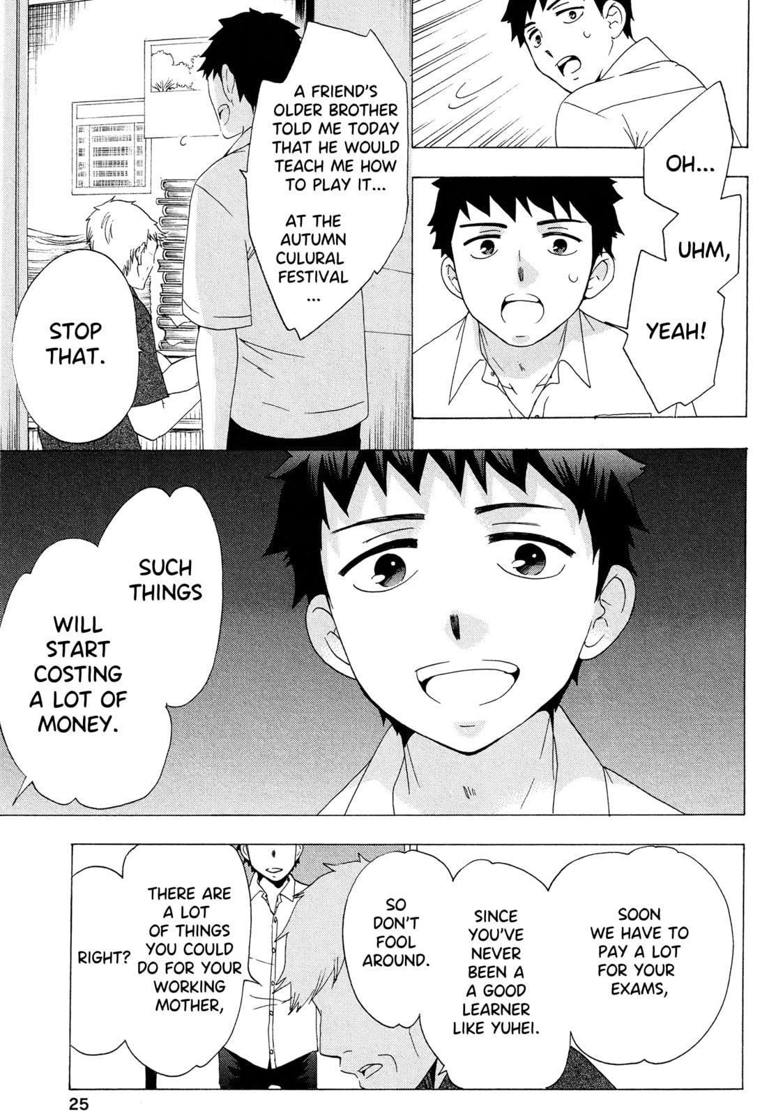 The Delayed High School Life of a Laborer Chapter 23 page 28 - 