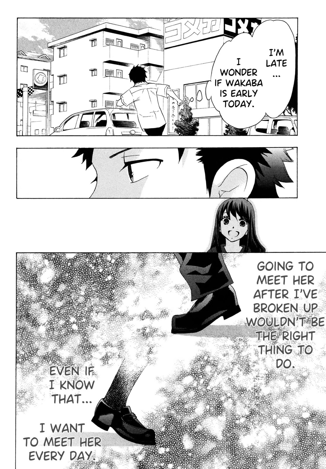 The Delayed High School Life of a Laborer Chapter 23 page 37 - 