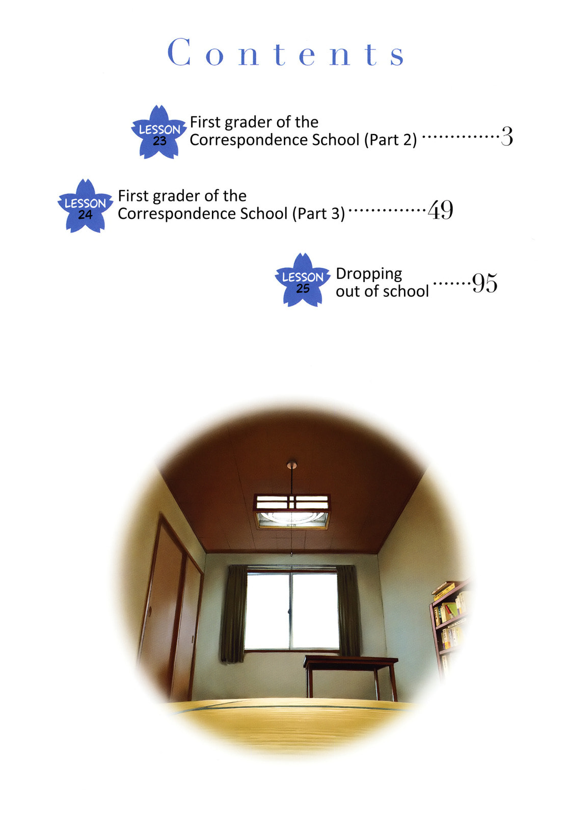 The Delayed High School Life of a Laborer Chapter 23 page 5 - 