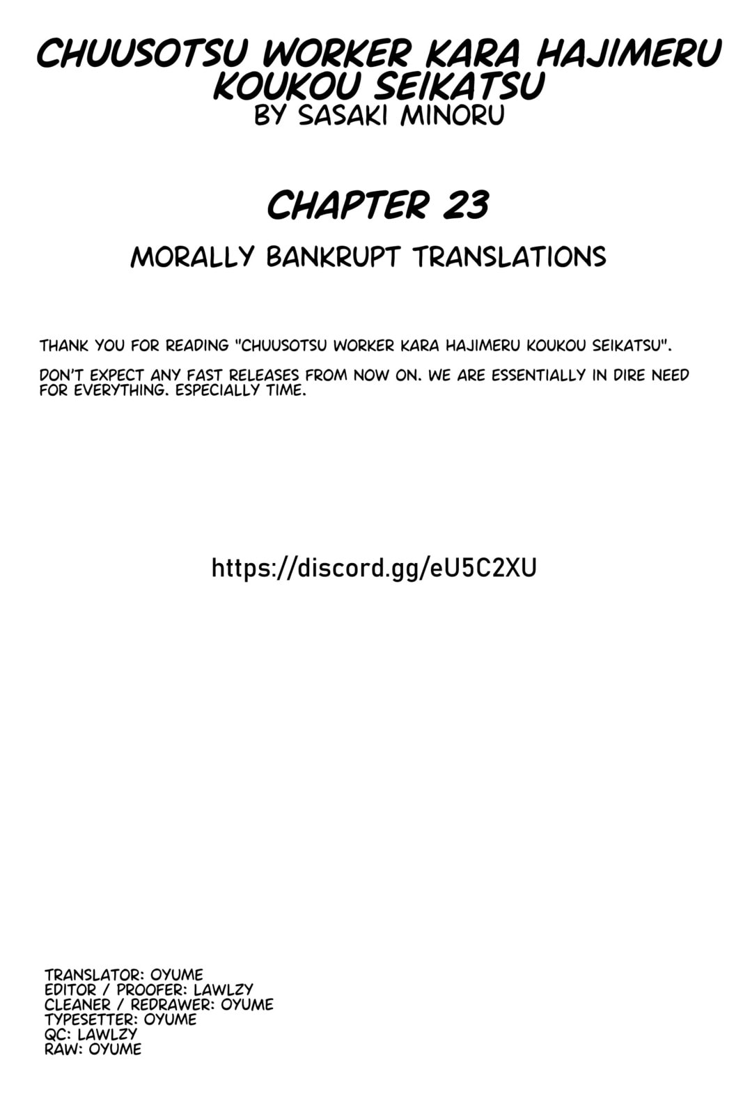 The Delayed High School Life of a Laborer Chapter 23 page 52 - 