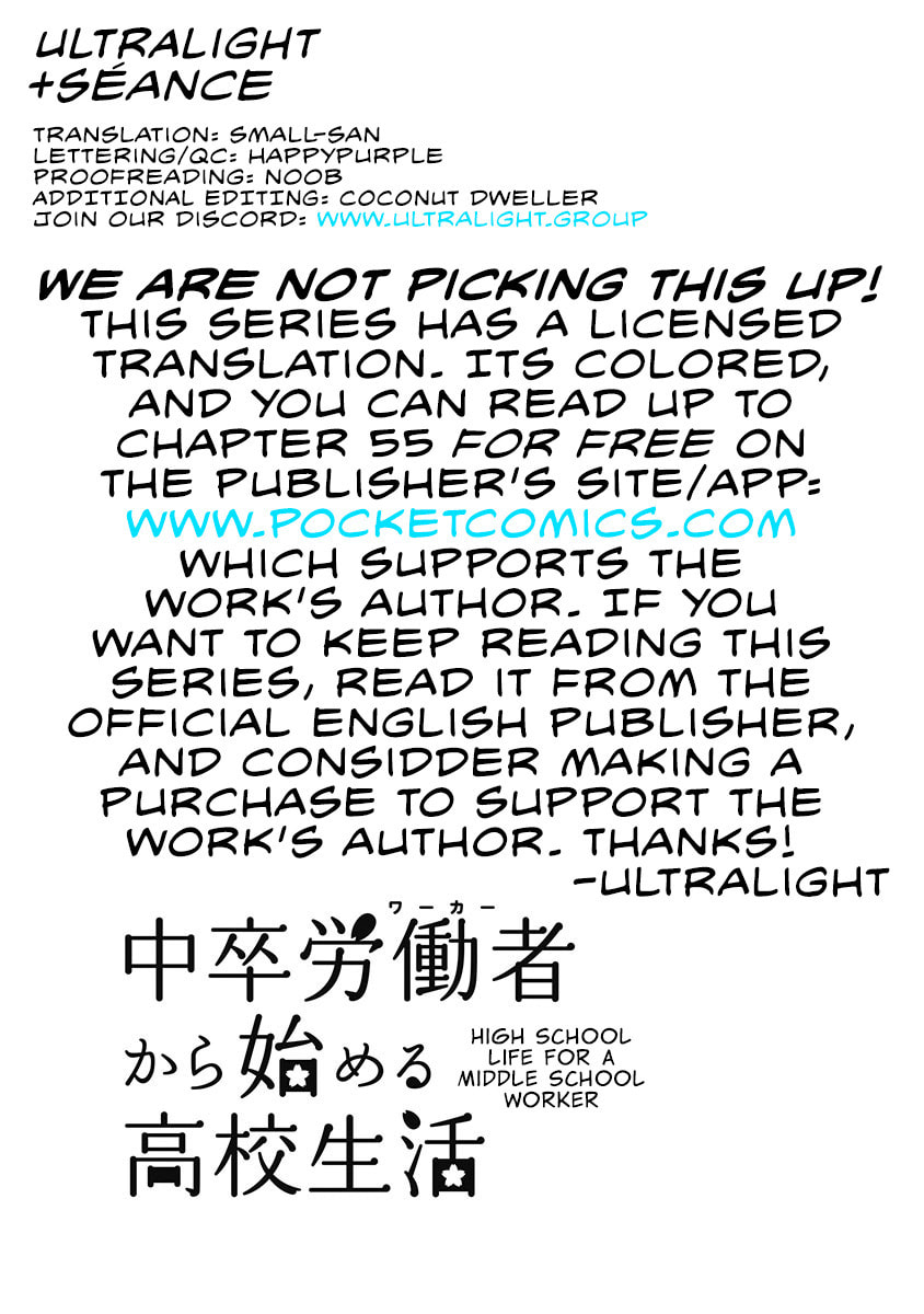 The Delayed High School Life of a Laborer Chapter 24 page 1 - 