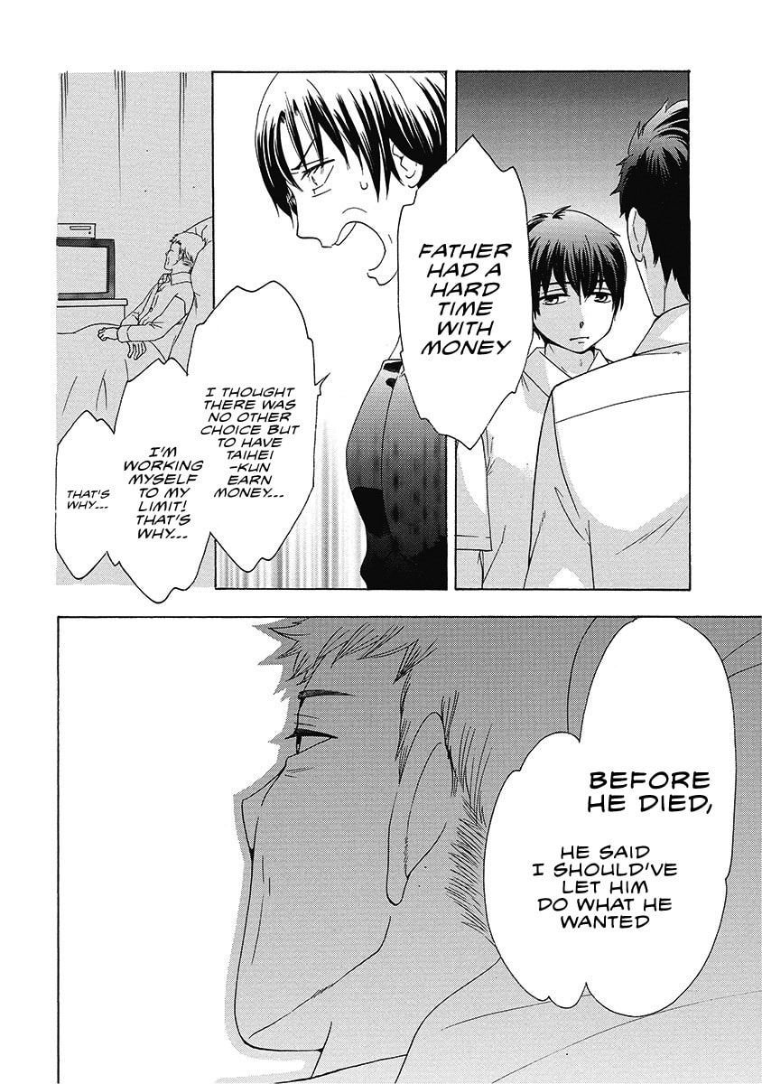 The Delayed High School Life of a Laborer Chapter 24 page 11 - 