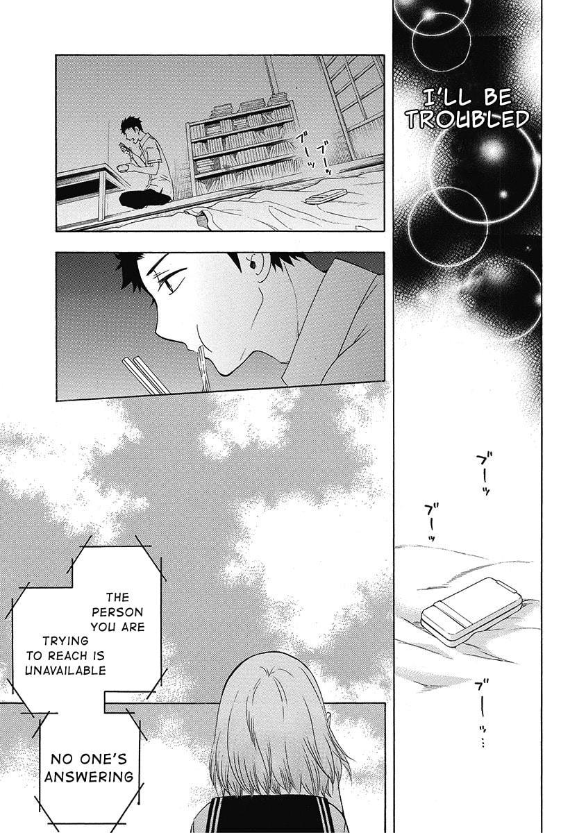 The Delayed High School Life of a Laborer Chapter 24 page 16 - 
