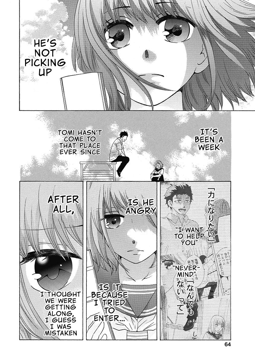 The Delayed High School Life of a Laborer Chapter 24 page 17 - 