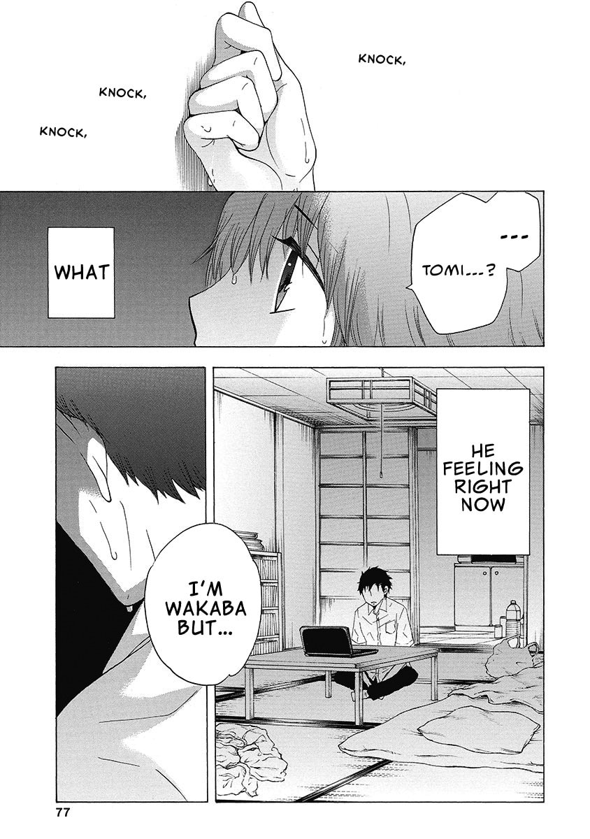 The Delayed High School Life of a Laborer Chapter 24 page 30 - 